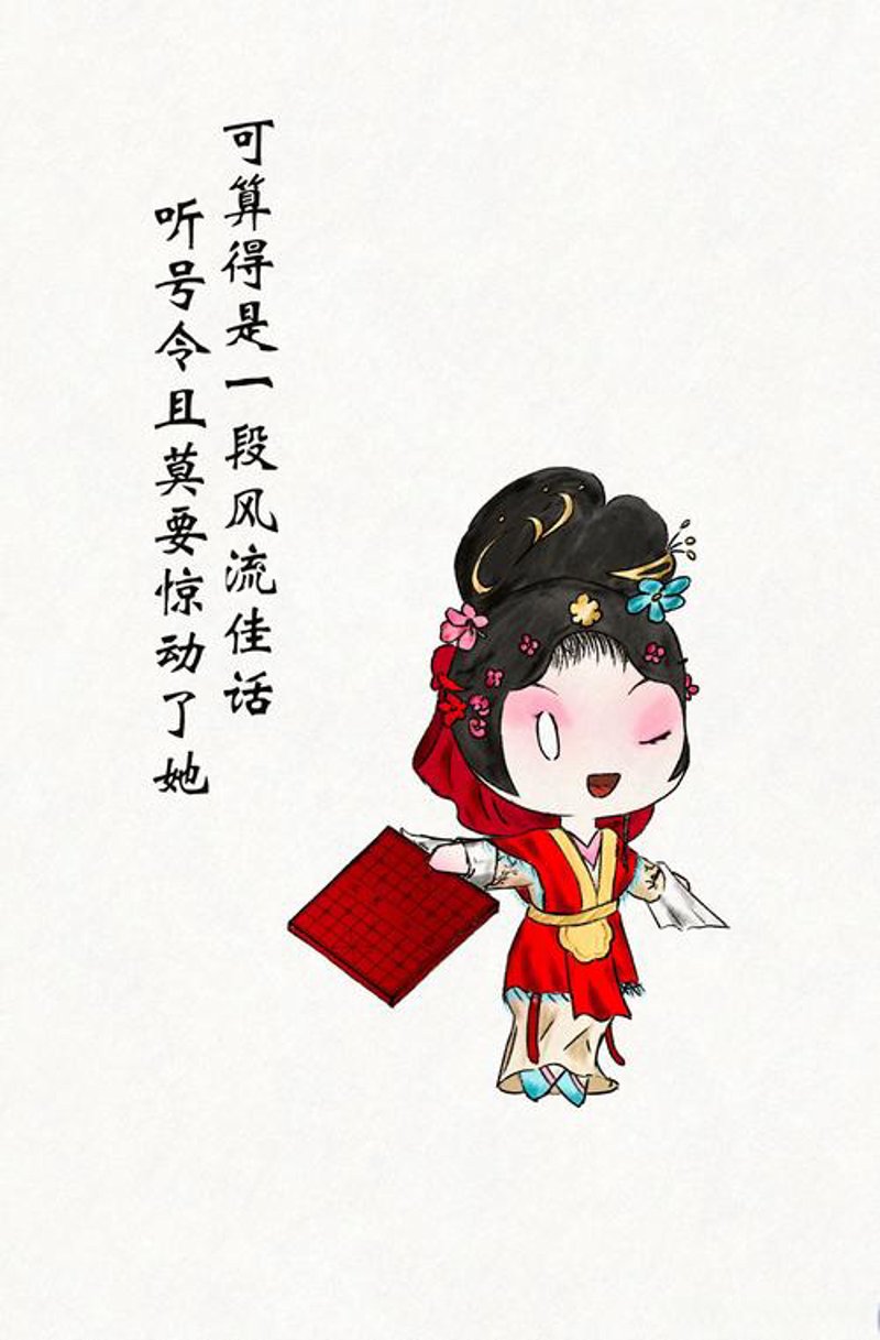 本地红娘