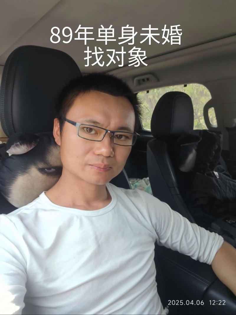 寻找灵魂伴侣的技巧